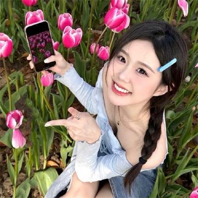 野花香 在线观看