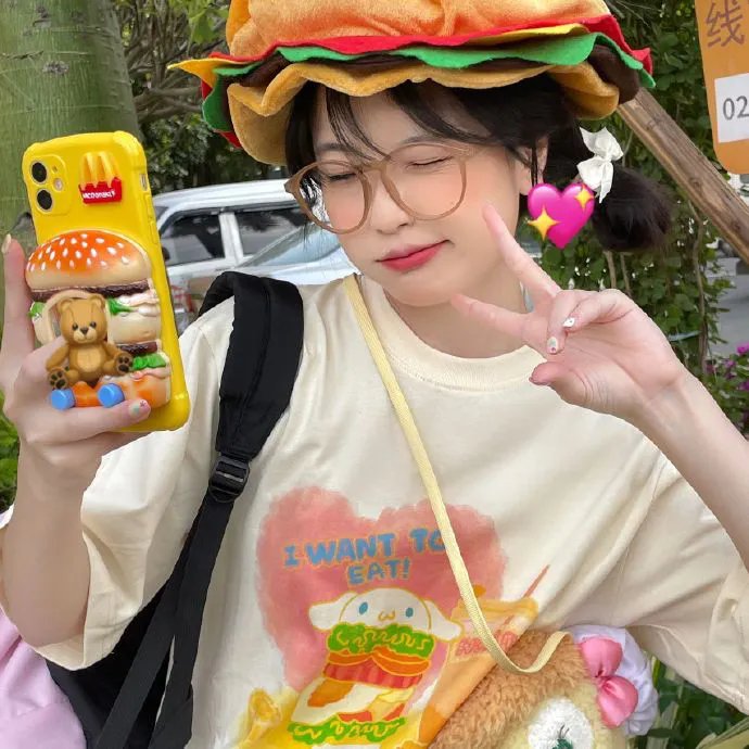 爱·子 在线观看